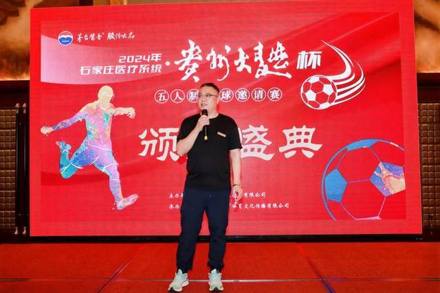 英超夏季转会重磅阵容：支出超8亿欧，三大引援破亿